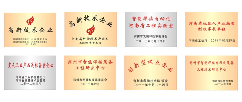 美彩国际·(中国区) - 官网入口